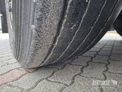 Schmitz Cargobull Reefer Multitemp 