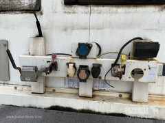 Schmitz Cargobull Reefer Multitemp Double deck 