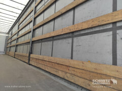 Schmitz Cargobull ??????????? ??????????? ??????????????????? 