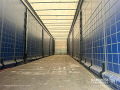 Schmitz Cargobull Semitrailer Curtainsider Mega 